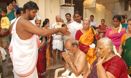 Bhuvanamatha Ritual Centre