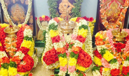 Bhuvanamatha Ritual Centre