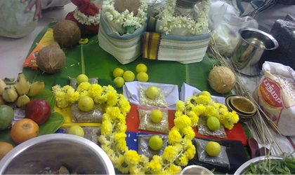 Bhuvanamatha Ritual Centre