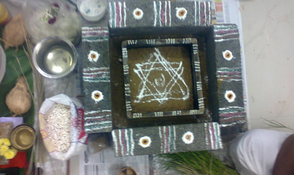 Bhuvanamatha Ritual Centre