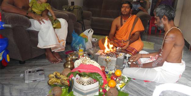  Bhuvanamatha Ritual Centre